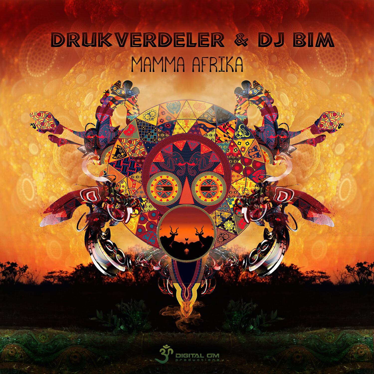 DJ Bim - Into the Vortex (Original Mix)