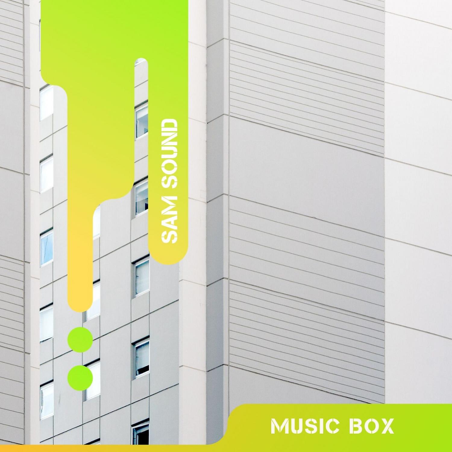 Постер альбома Music Box 22