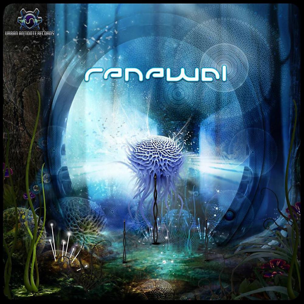 Quadraphonic - Parallel Cosmos