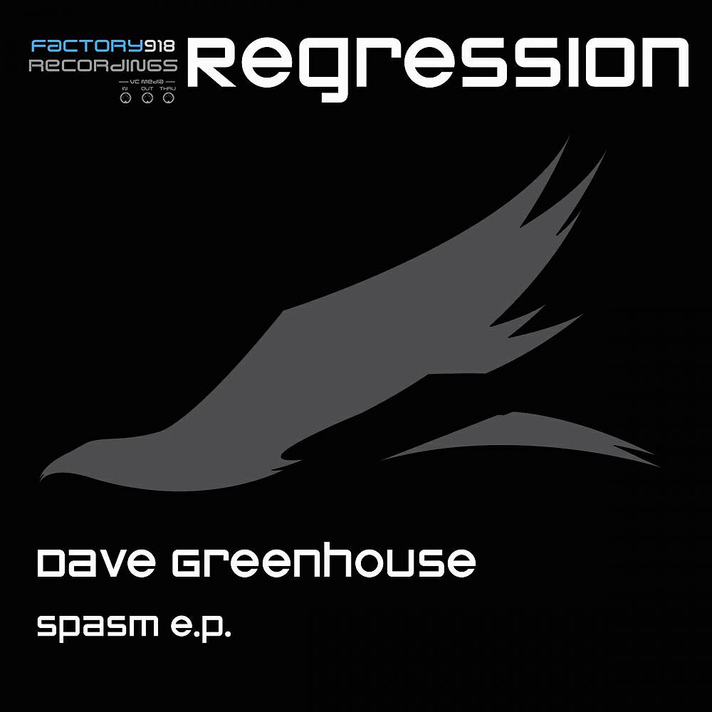 Dave Greenhouse - Re-Birth