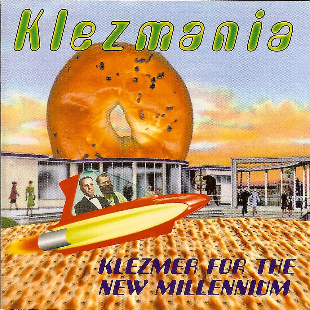 Aufwind - In  Shtetl Nikolaev