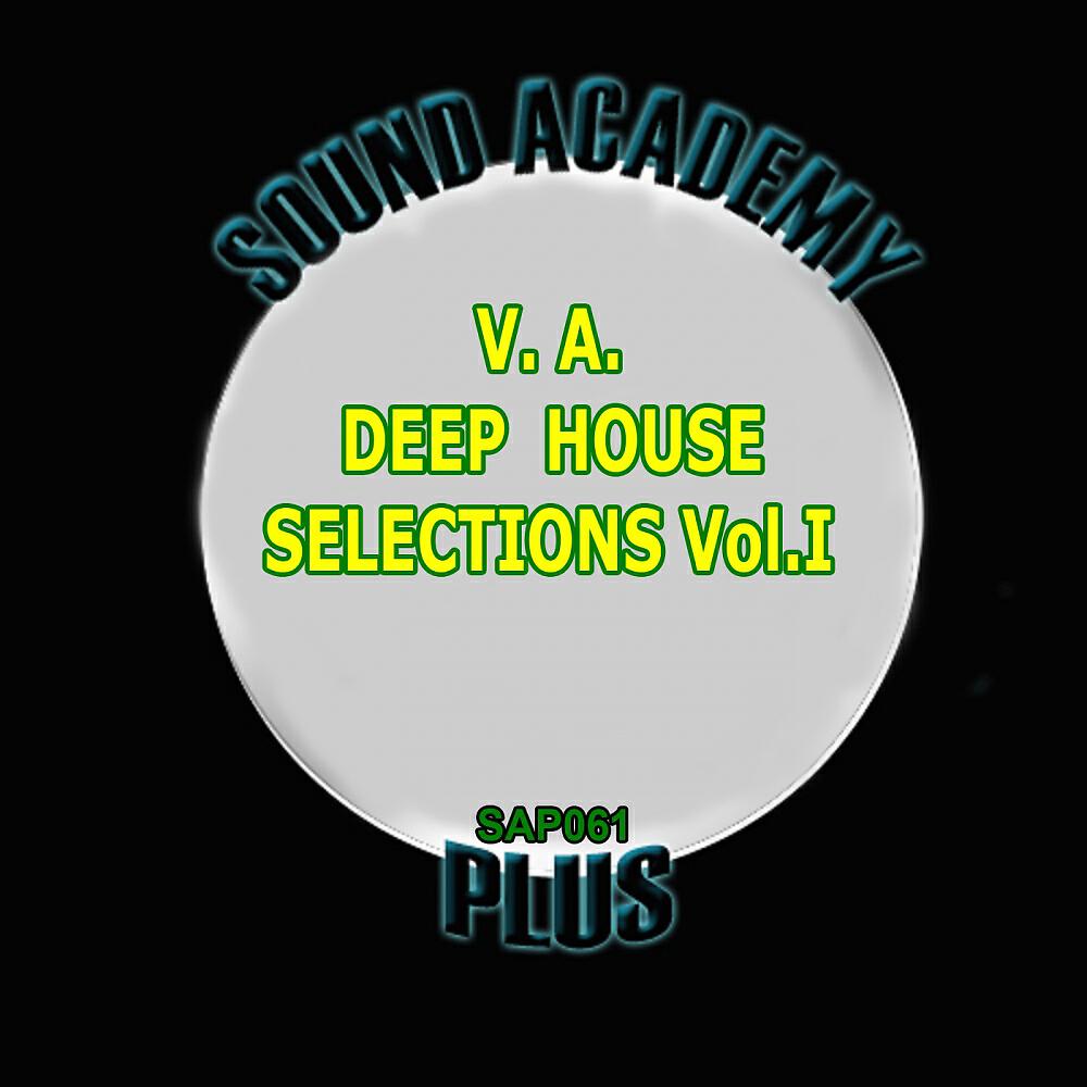 Serdar Ors - Elastic Dreams (Soft Mix)