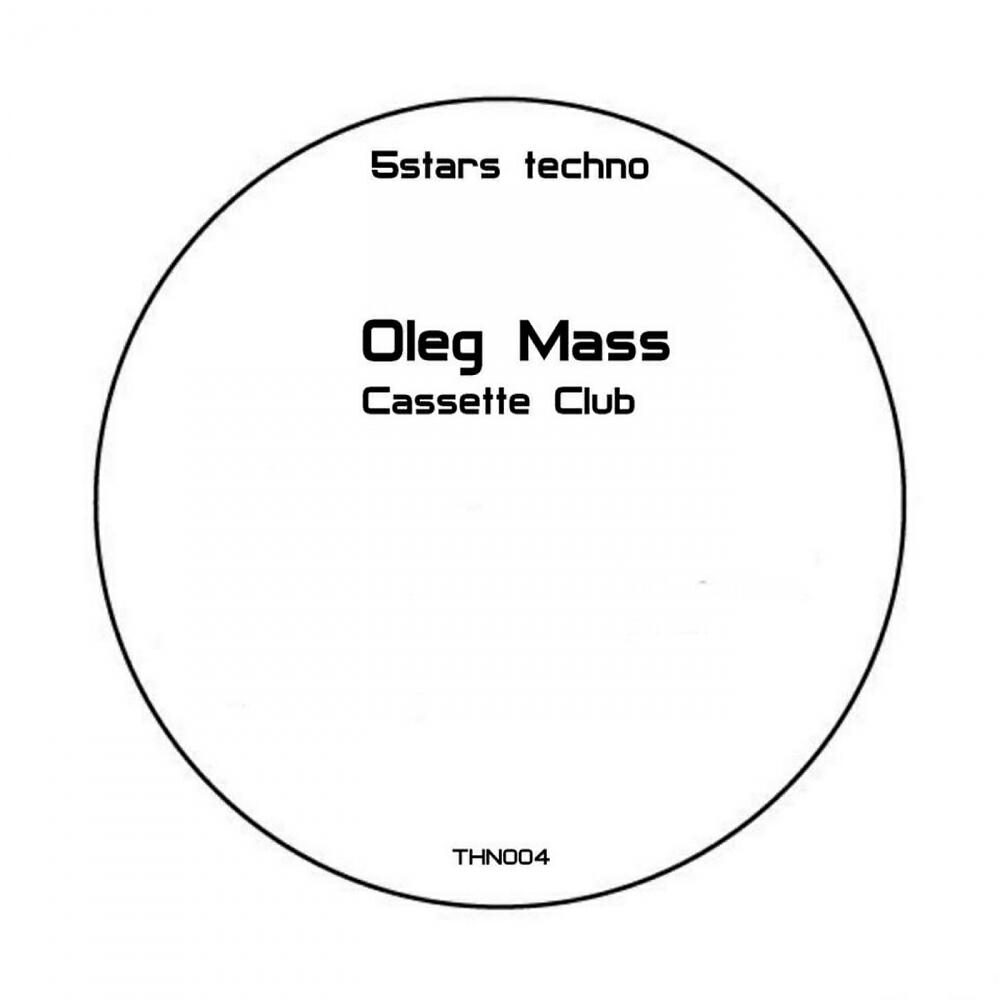 Oleg Mass - Stereo Express (Julixo Circular Edit)