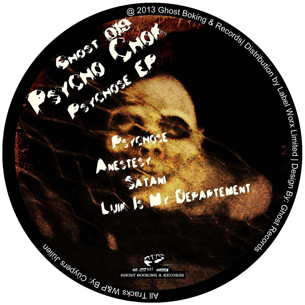 Psycho Chok - Psychose