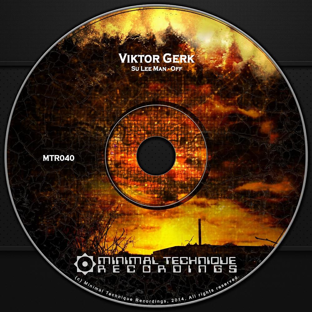 Viktor Gerk - Su Lee Man - Off (Erste Mix)