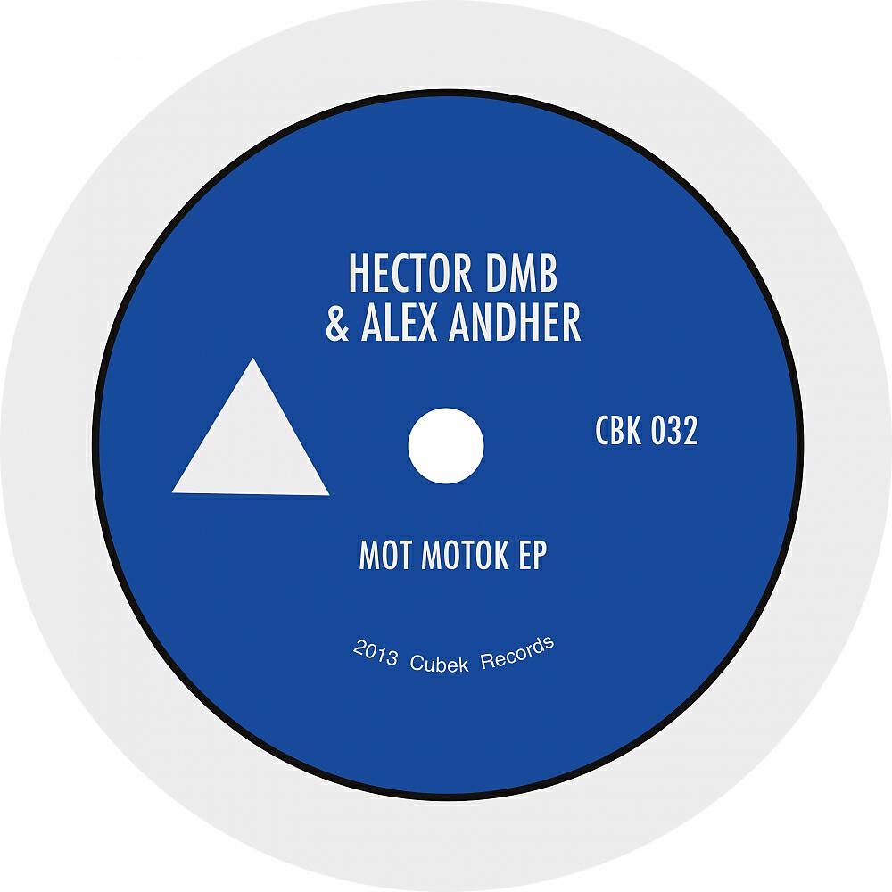 Hector Dmb & Alex Ander - Grovin
