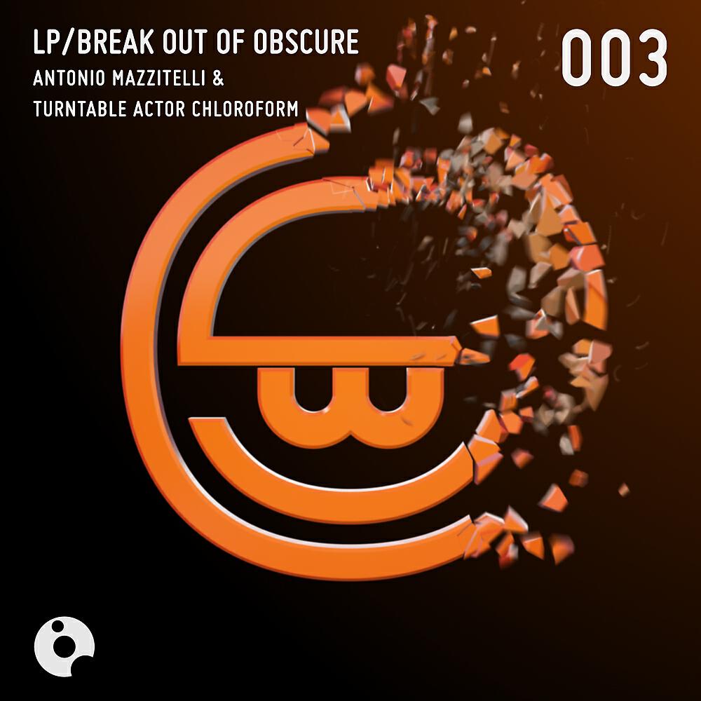 Turntable Actor Chloroform - Jamaican Yellow (Turntable Actor Chloroform Remix)