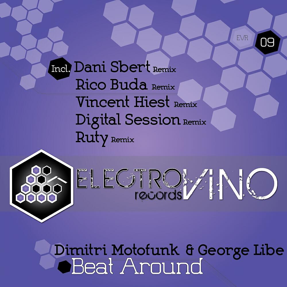 Dimitri Motofunk - Beat Around (Ruty Remix)