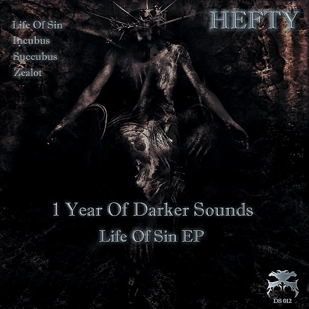 HEFTY - Incubus