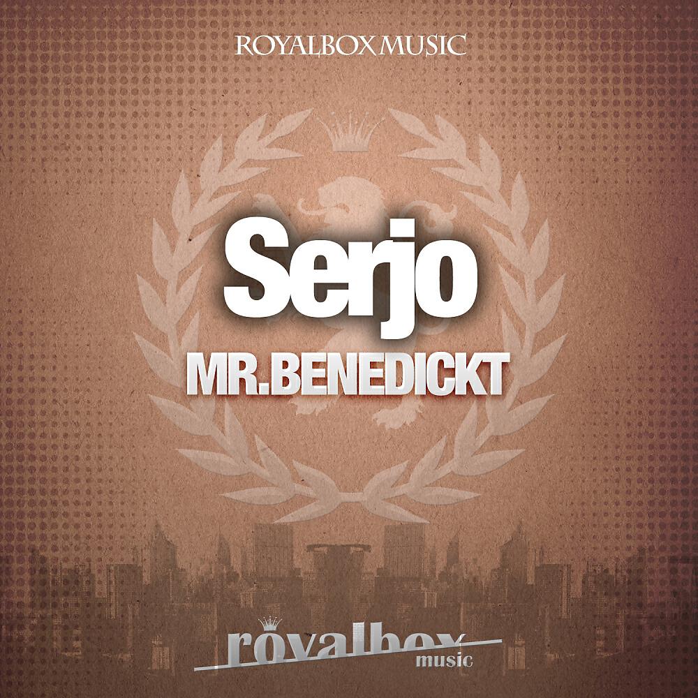 Serjo - I'm Falling