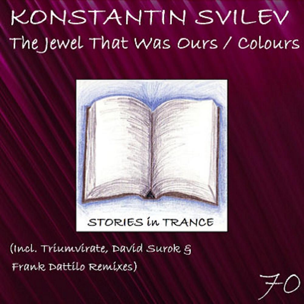 Konstantin Svilev - The Jewel That Was Ours (Triumvirate Recut)