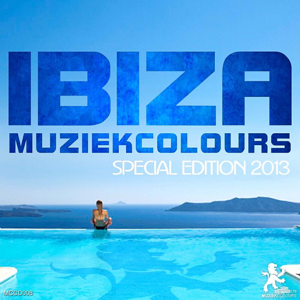 Soundplayerzz - No Limit (Tmgk & Patrick Hofmann Remix)