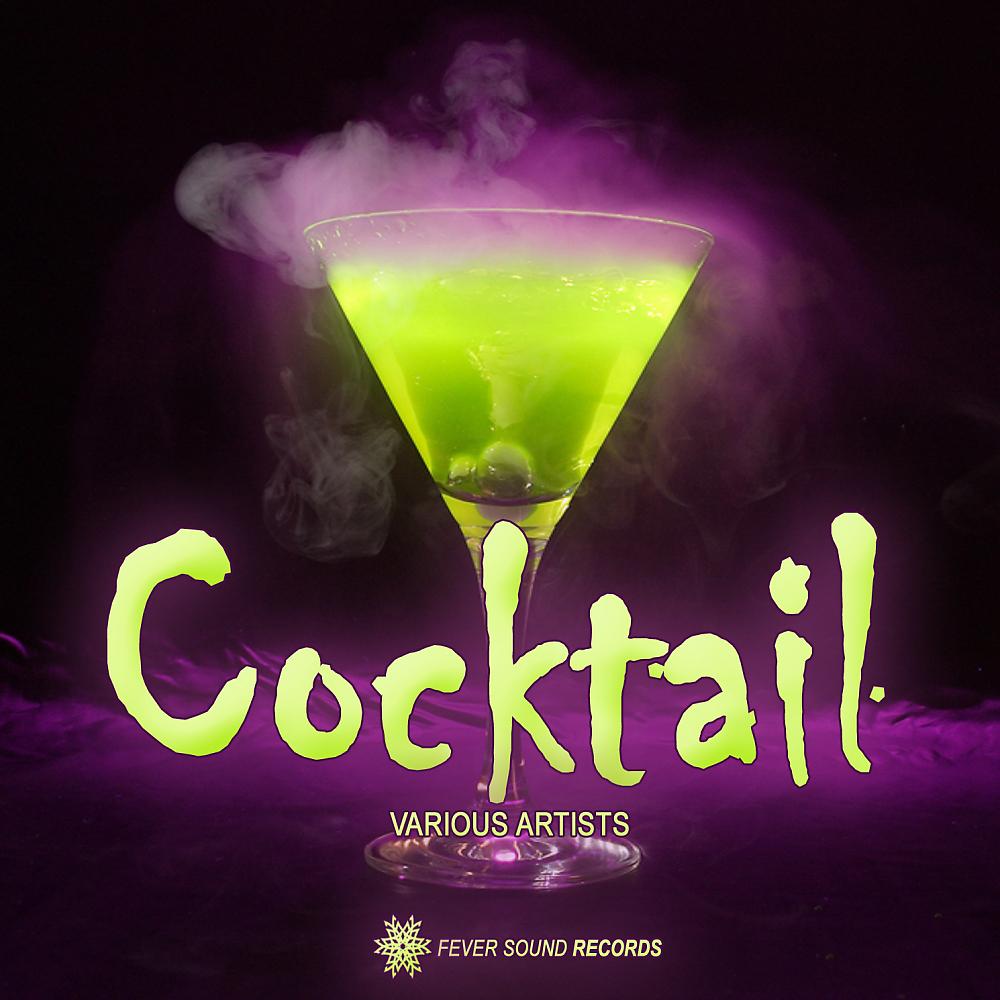 Постер альбома Cocktail 01