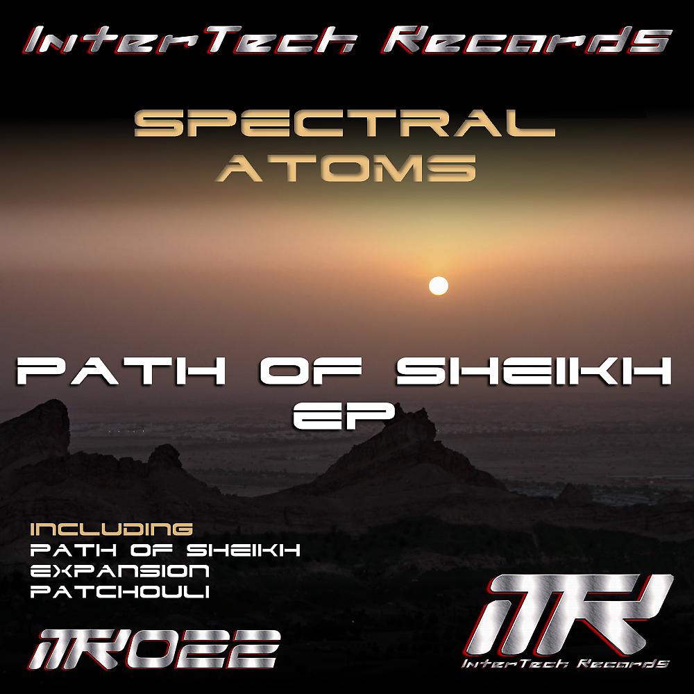 Постер альбома Path Of Sheikh EP