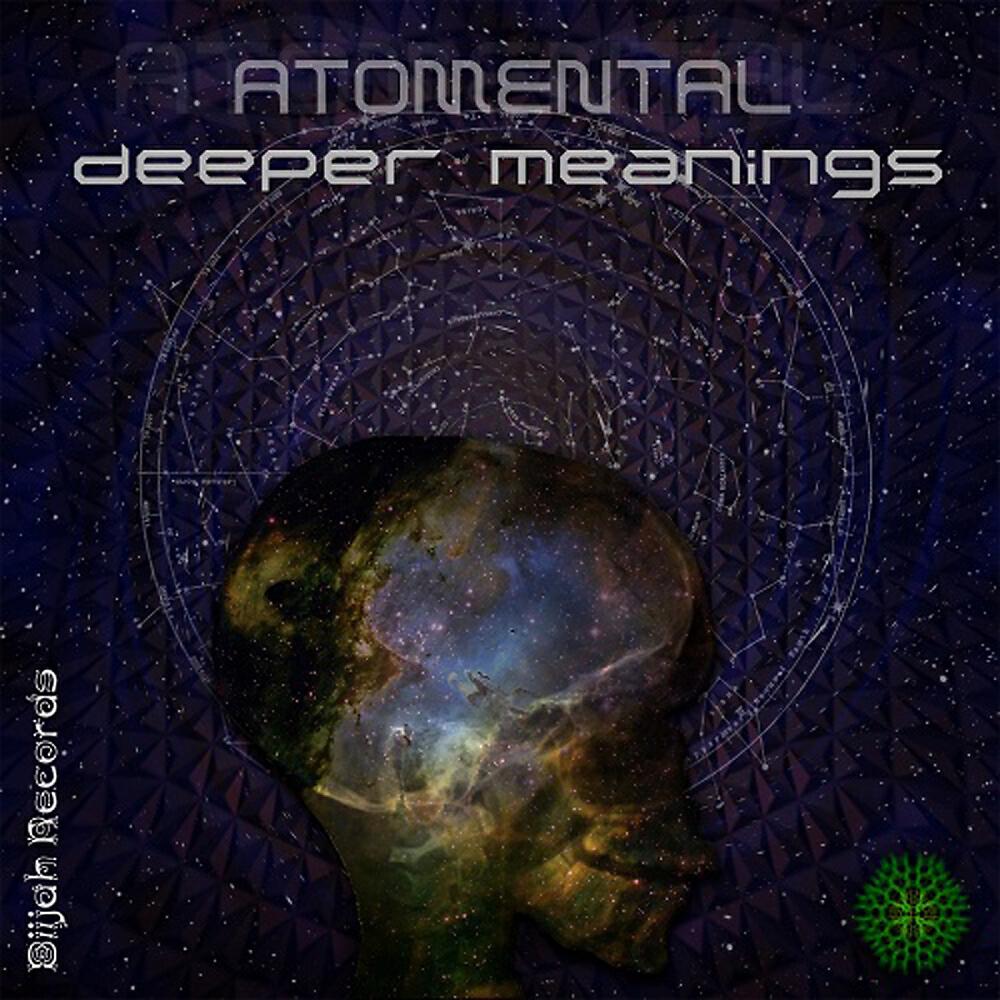 Atomental - FMTools