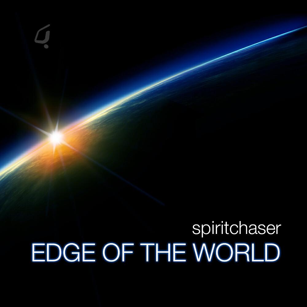 Spiritchaser - Edge of The World (DJ Spen & N'dinga Gaba Remix)