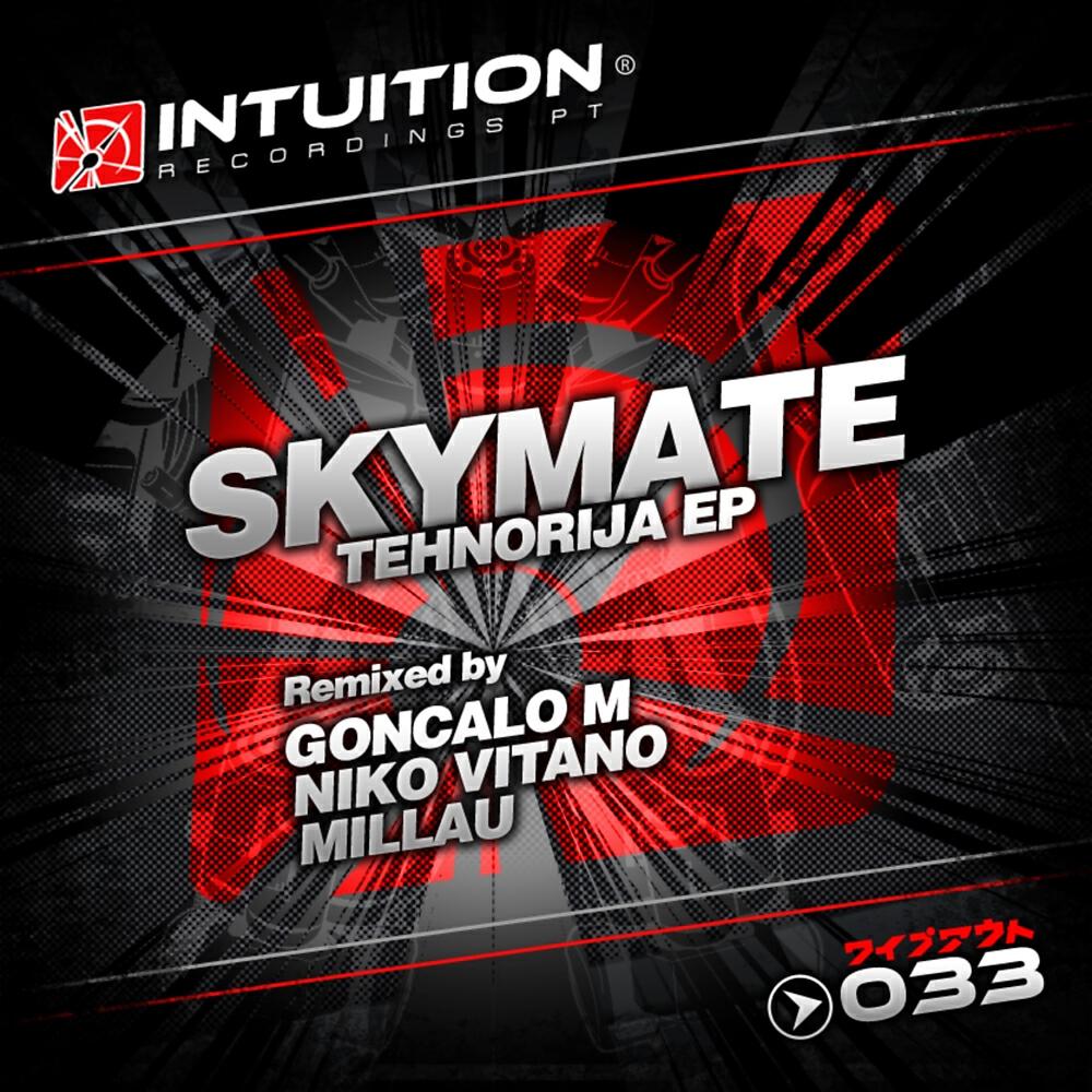 Skymate - Tehnorija (Goncalo M Remix)