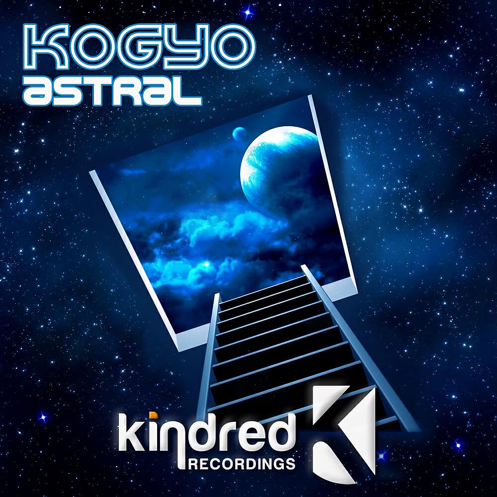 Kogyo - Lost Ocean