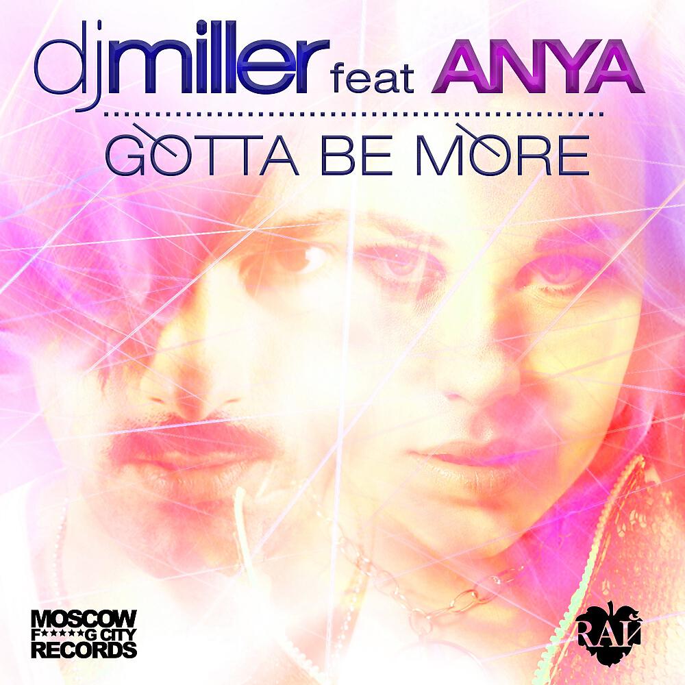 DJ Miller - Gotta Be More (Ugroza Remix)