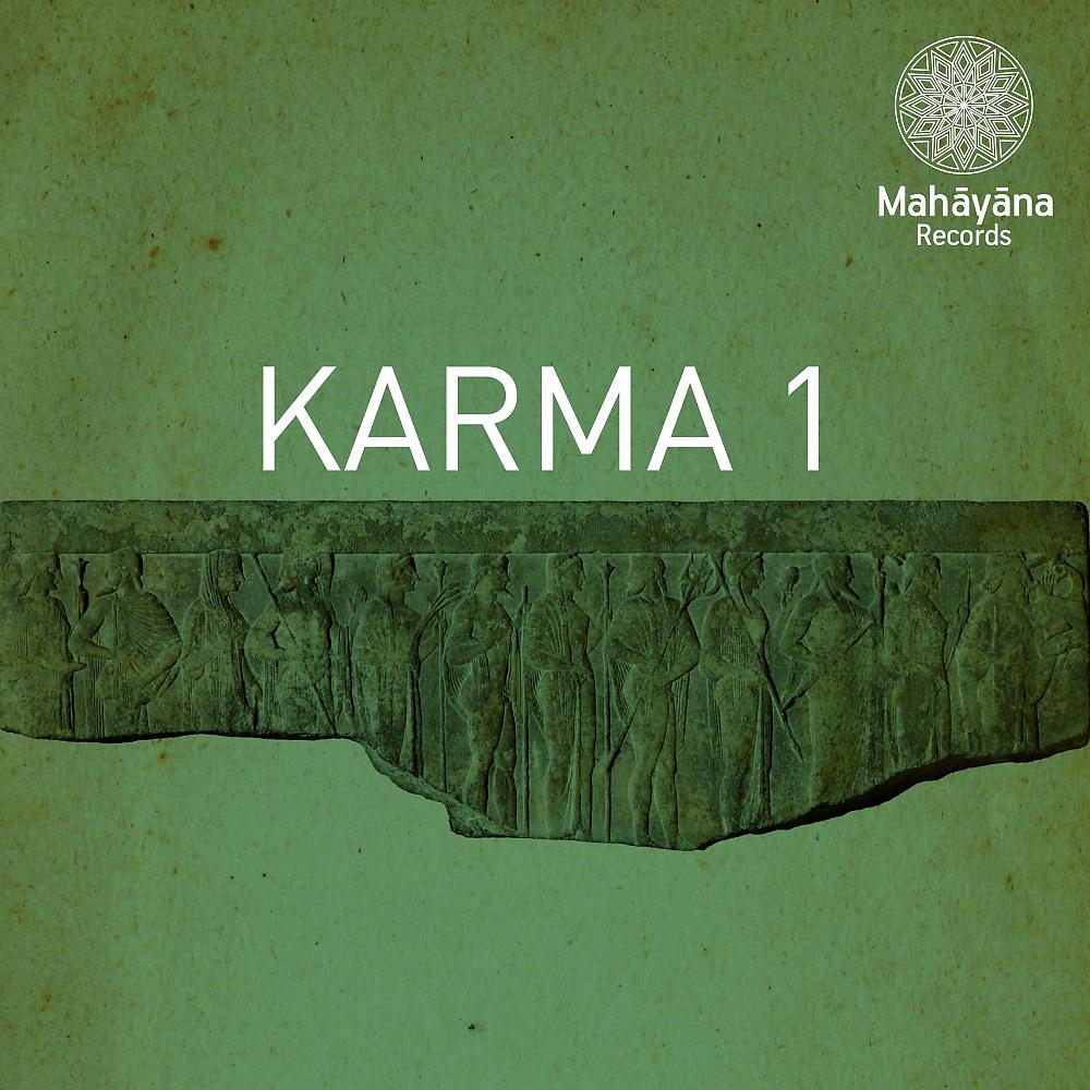 Постер альбома Karma 1