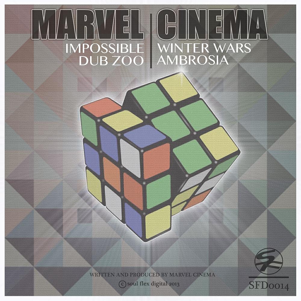 Marvel Cinema - Dub Zoo