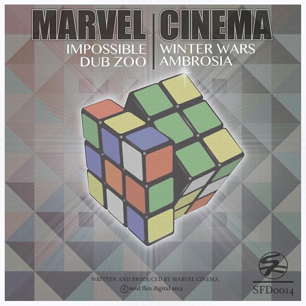 Marvel Cinema - Ambrosia