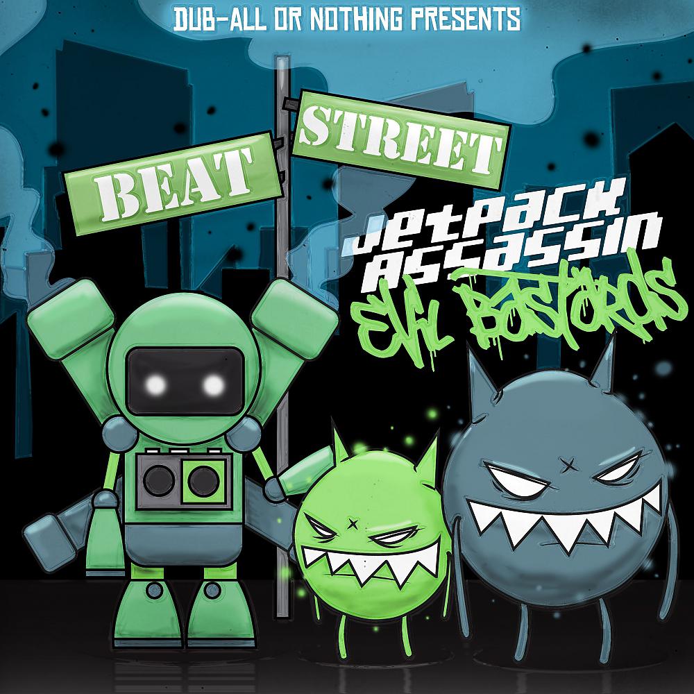 Постер альбома The Beat Street EP