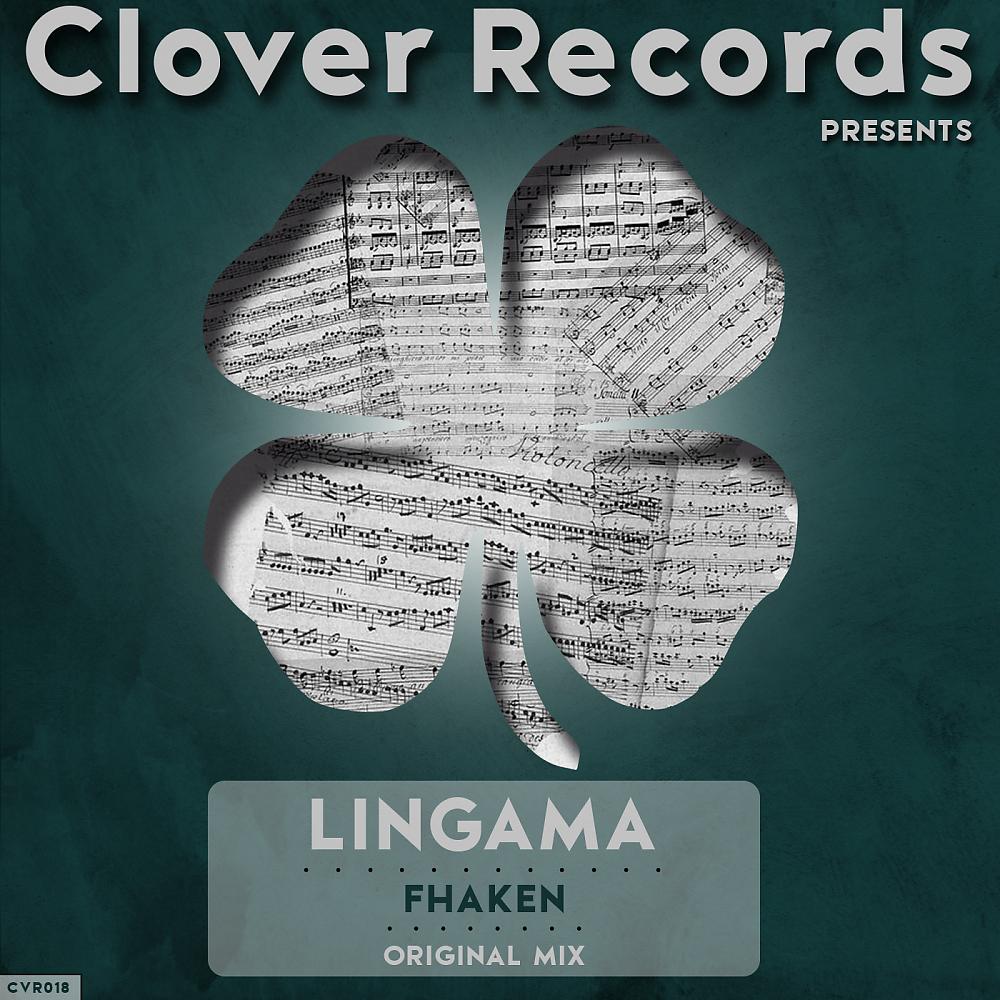 Постер альбома Lingama