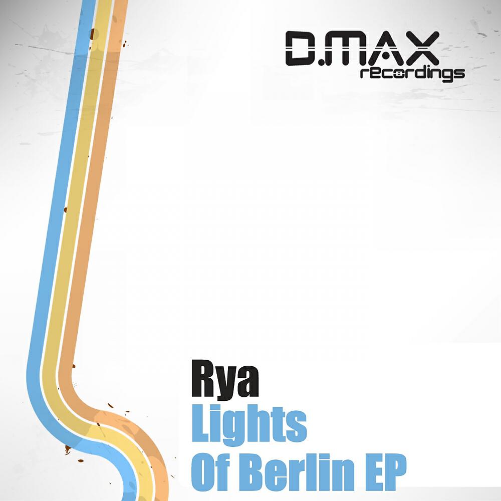 Rya - Unlimited Sky