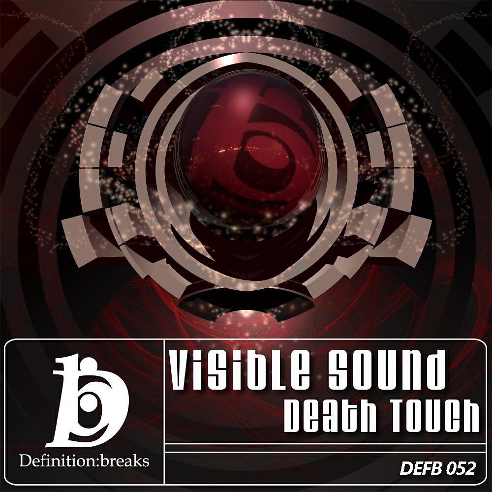 Visible Sound - Whorehouse
