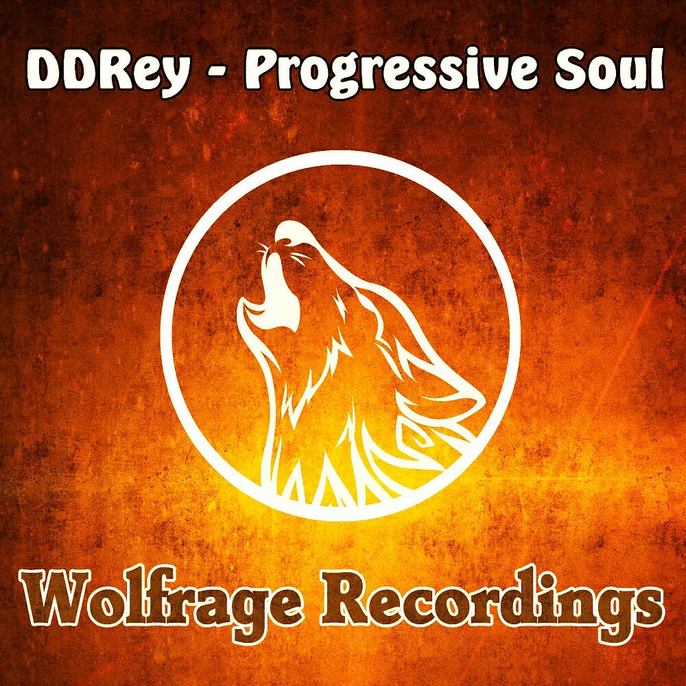 DDRey - Loopy