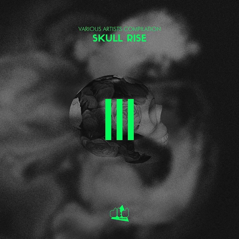 QMUSSE - Not Alone