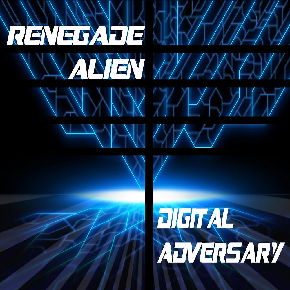 Renegade Alien - My Mother Trucking Bass Head (Bass Head Mix)