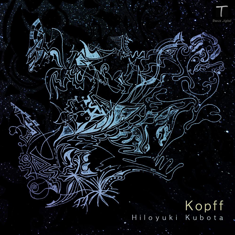 Постер альбома Kopff