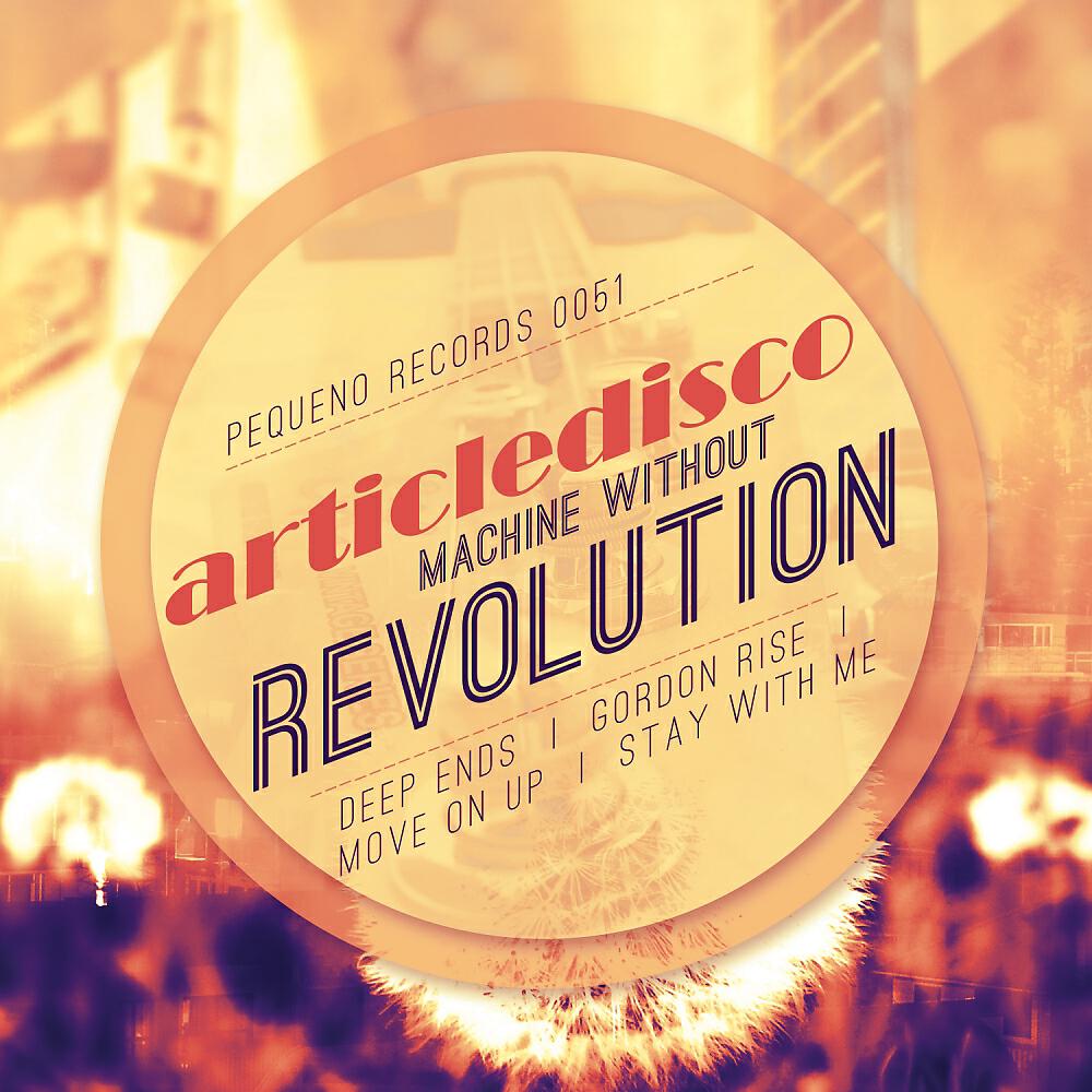 Articledisco - Gordon Rise