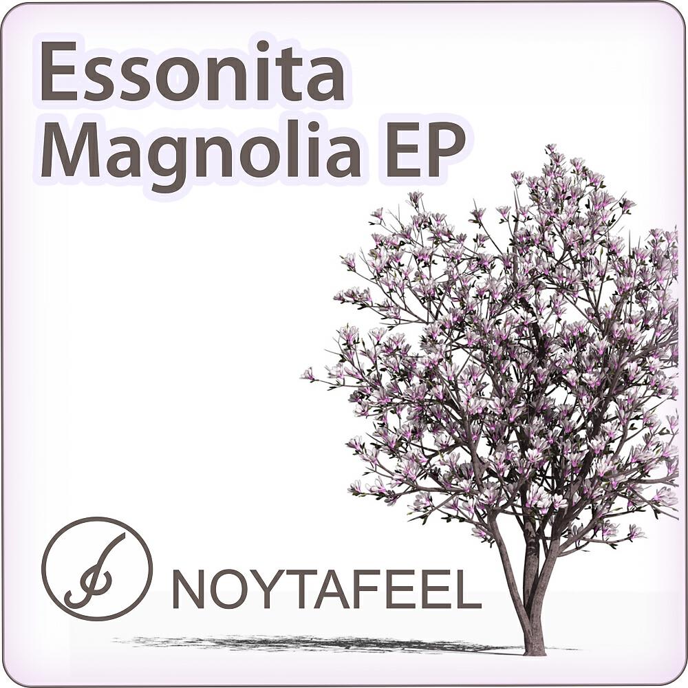 ESSONITA - The Unknown