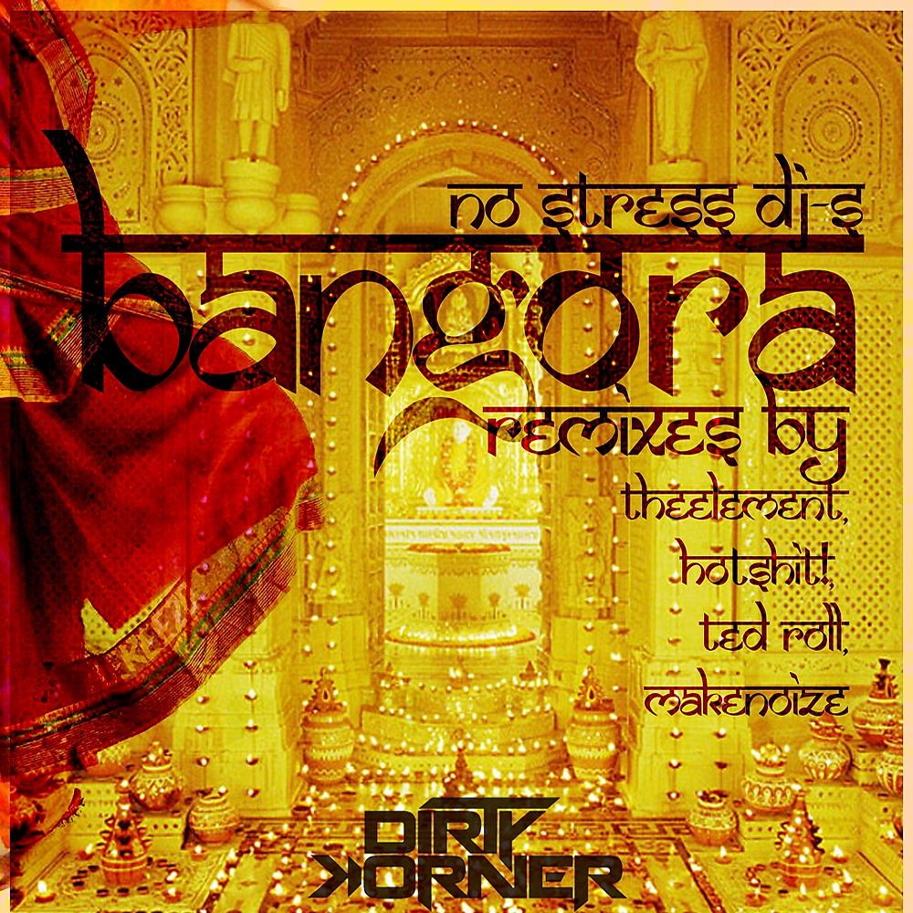 Постер альбома Bangora