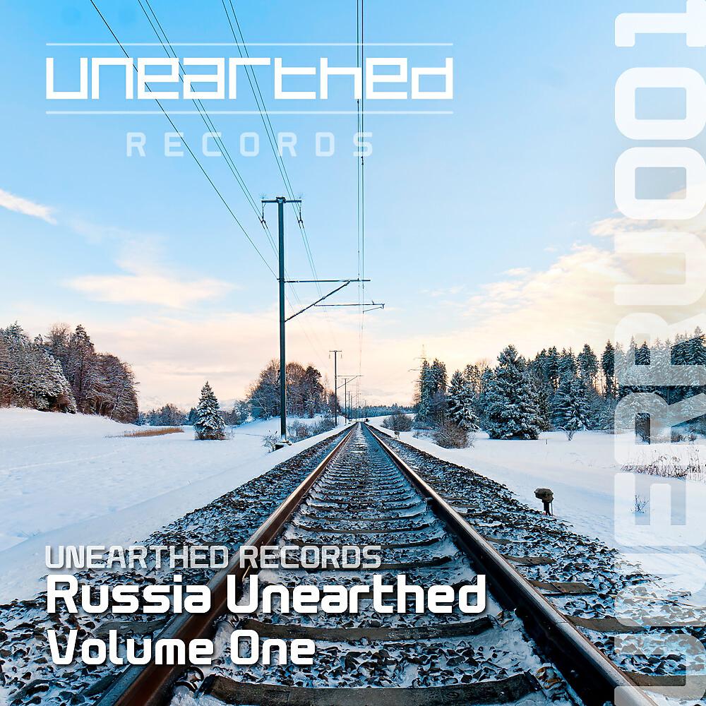 Ex-Driver - Last Rain (Aurosonic Remix)