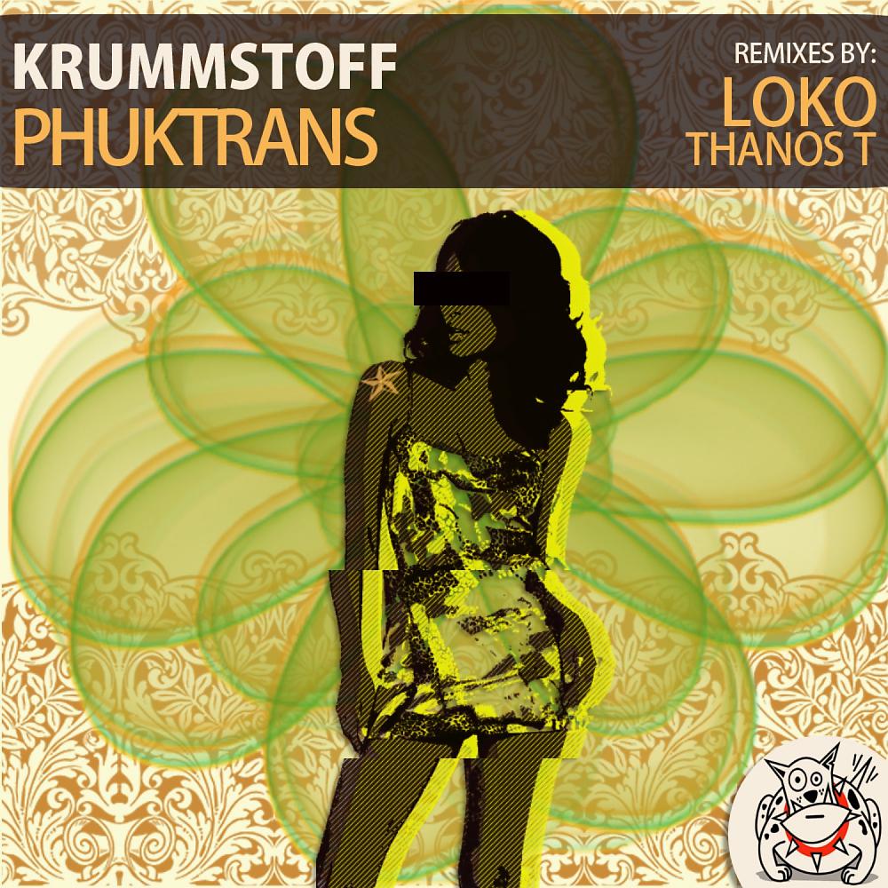 Постер альбома Phuktrans