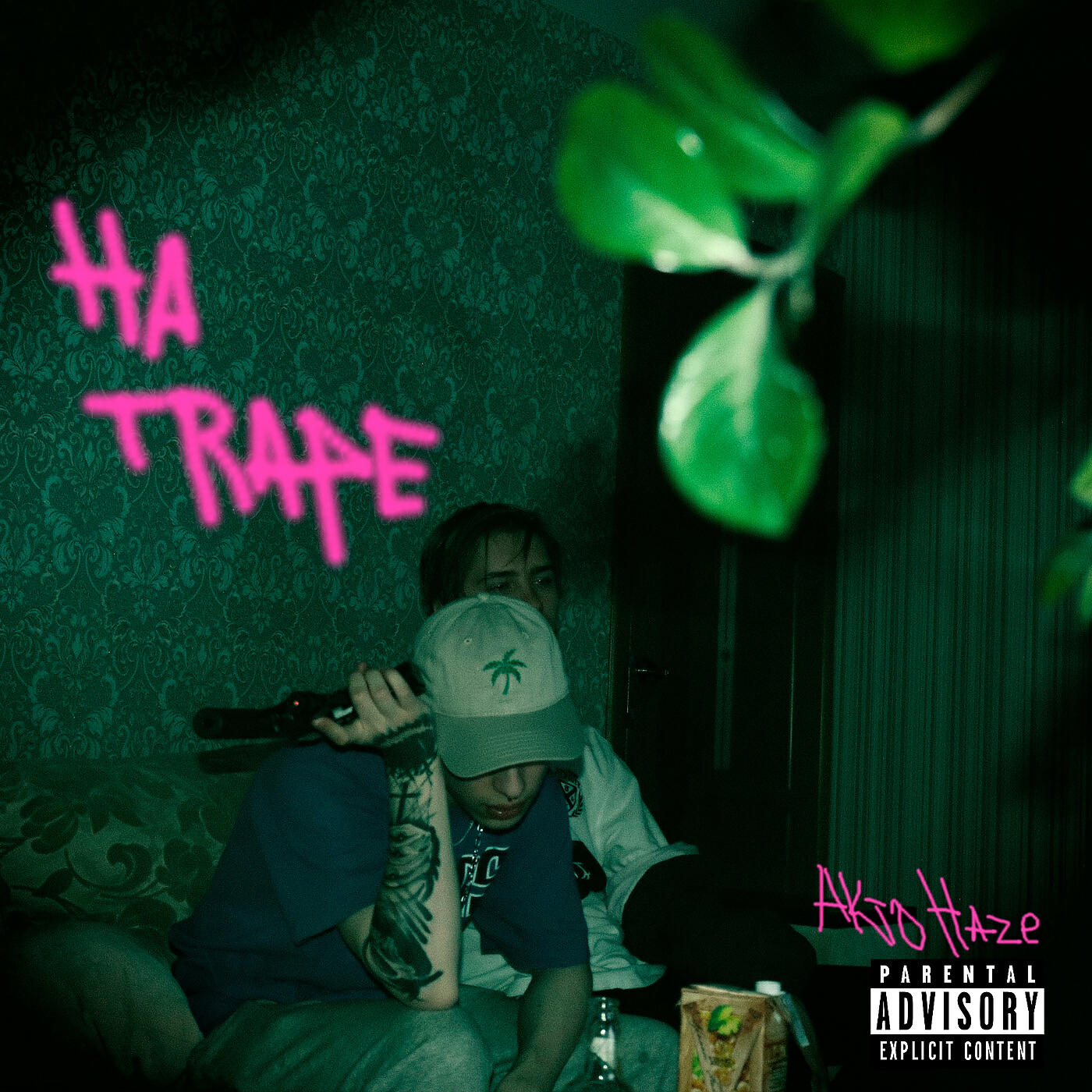 AKIO HAZE - НА TRAPE