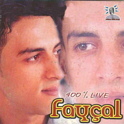 Faycal - Fi galbi haja bagi ngouleha