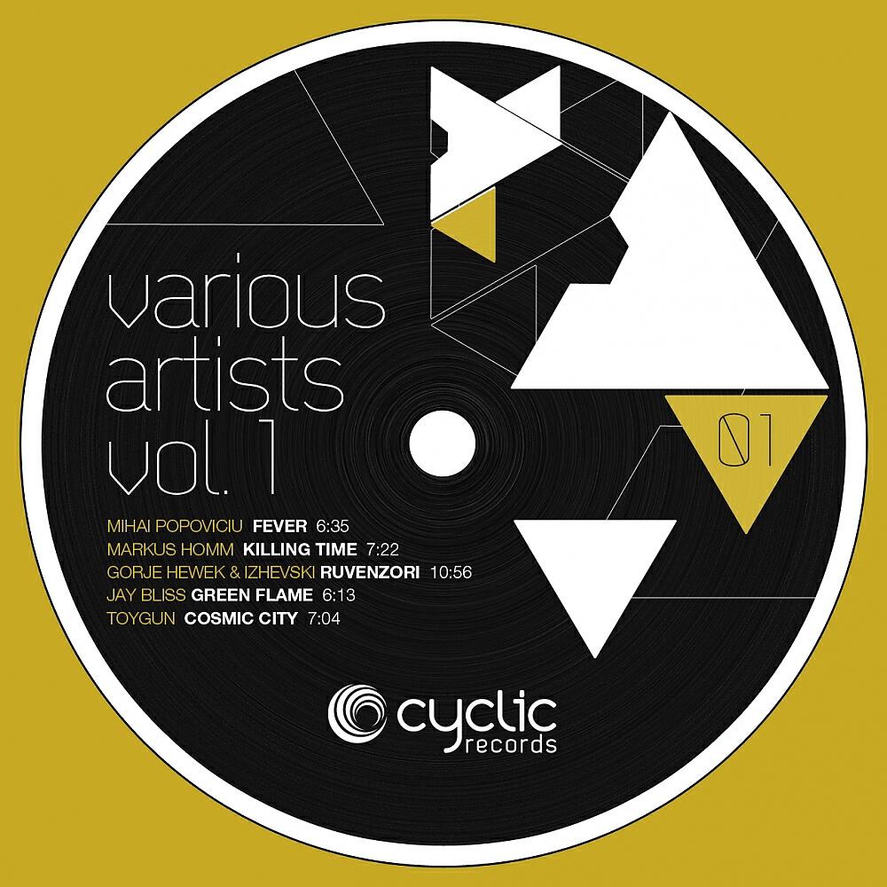 Markus Homm - Killing Time