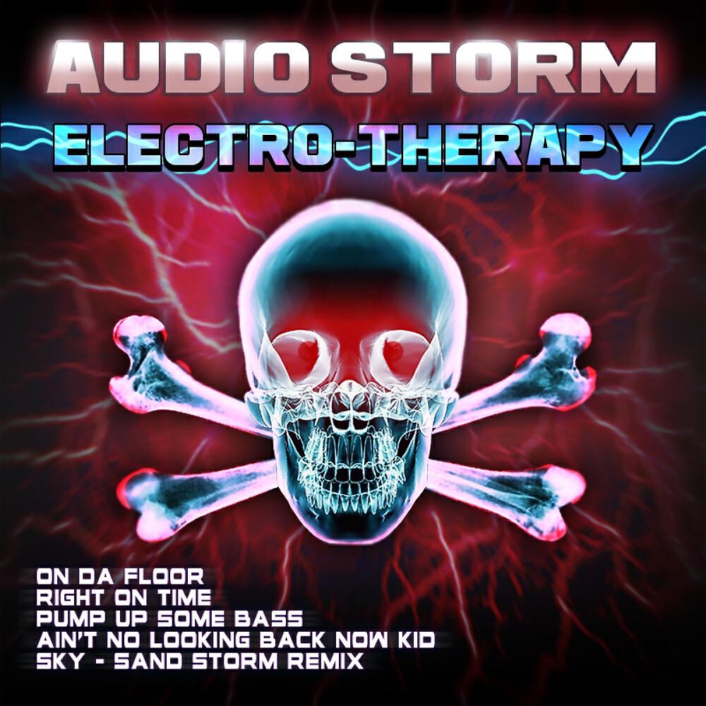 Audio Storm - SKY (Sand Storm Mix)