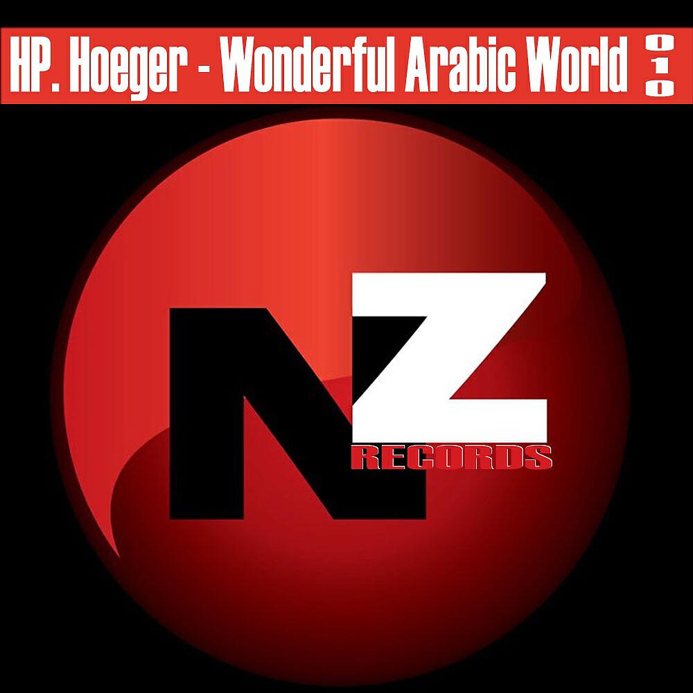 HP. Hoeger - Wonderful Arabic World