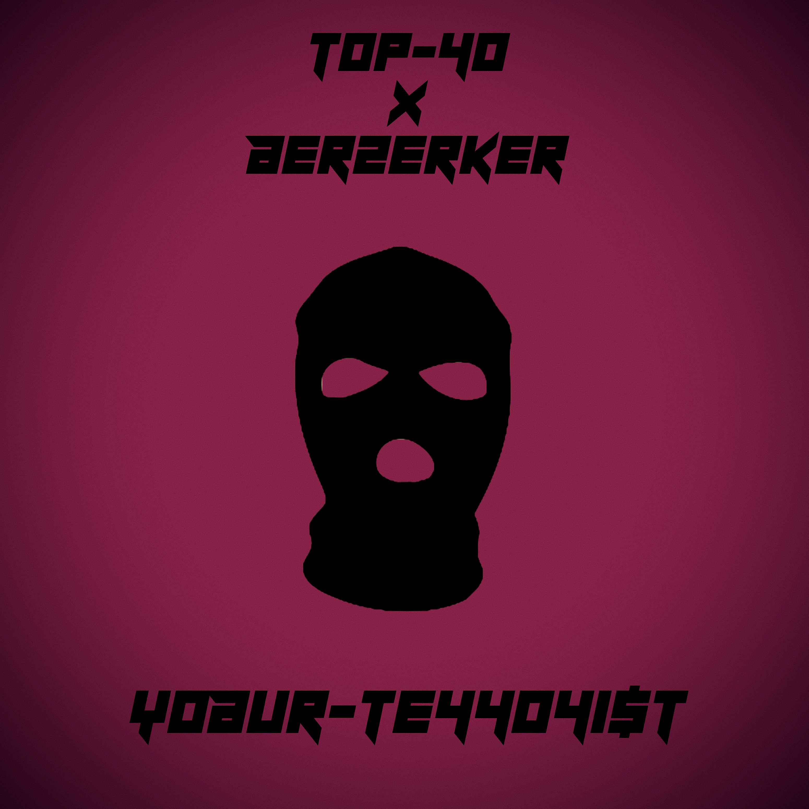 Постер альбома Yobur-te44o4i$t