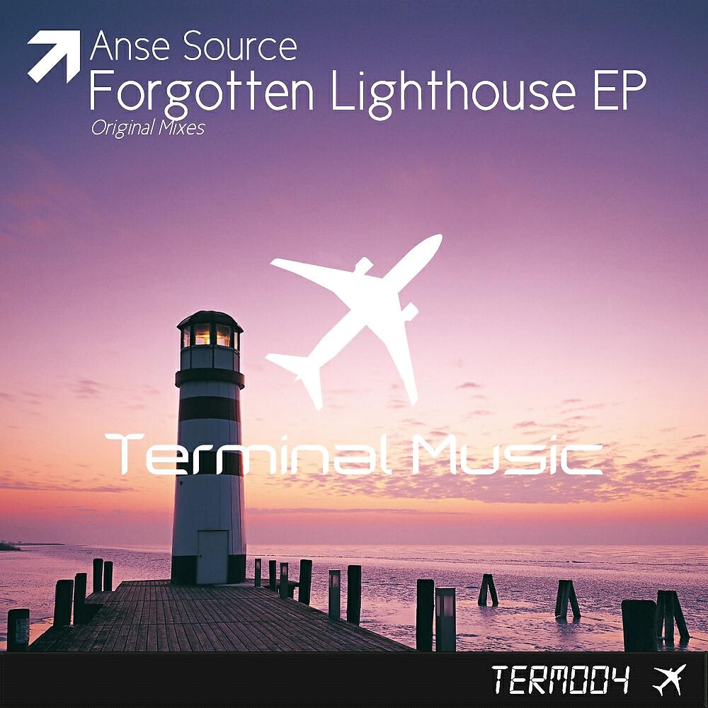 Anse Source - Evening Tea