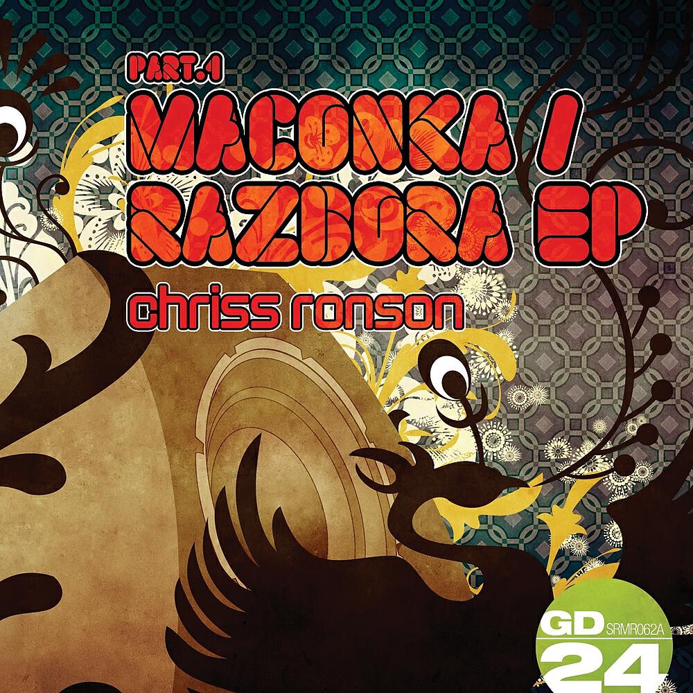 Chriss Ronson - Maconka (Dave Nash Remix)