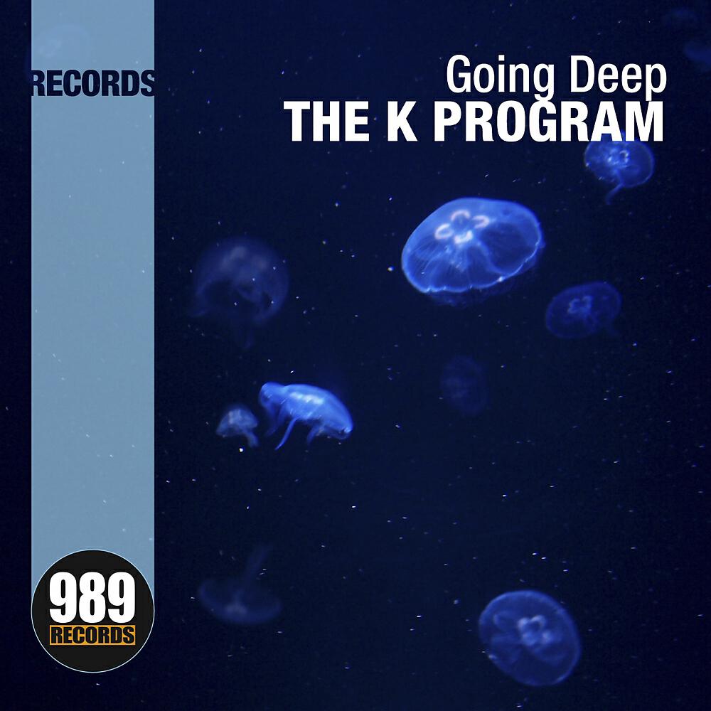 The K Program - Deep Flash
