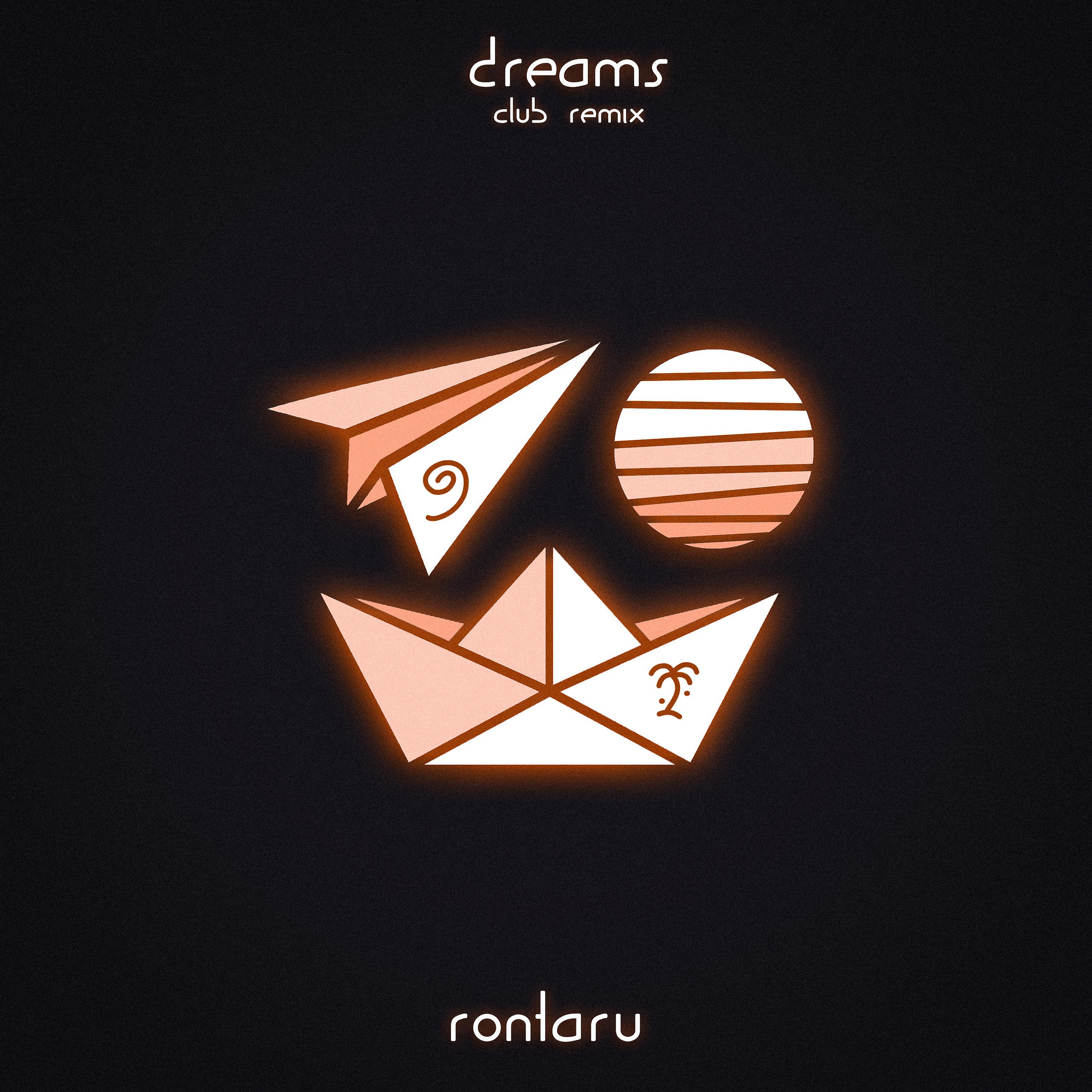 Постер альбома Dreams (Club Remix)