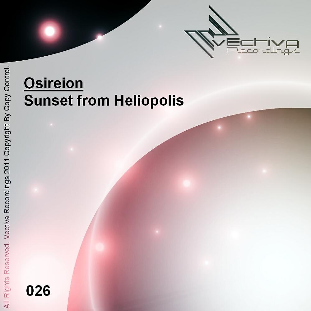 Osireion - Sunset From Heliopolis
